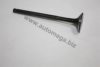 VAUXH 0641387 Exhaust Valve